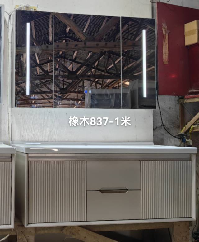 橡木837-1米.jpg