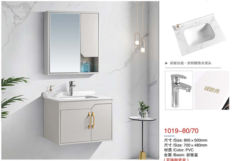 PVC1019-80陶瓷盆.jpg
