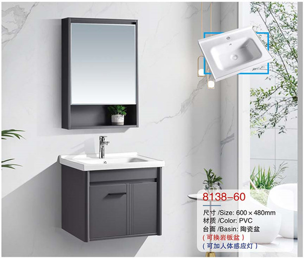 PVC8138-60陶瓷盆.jpg